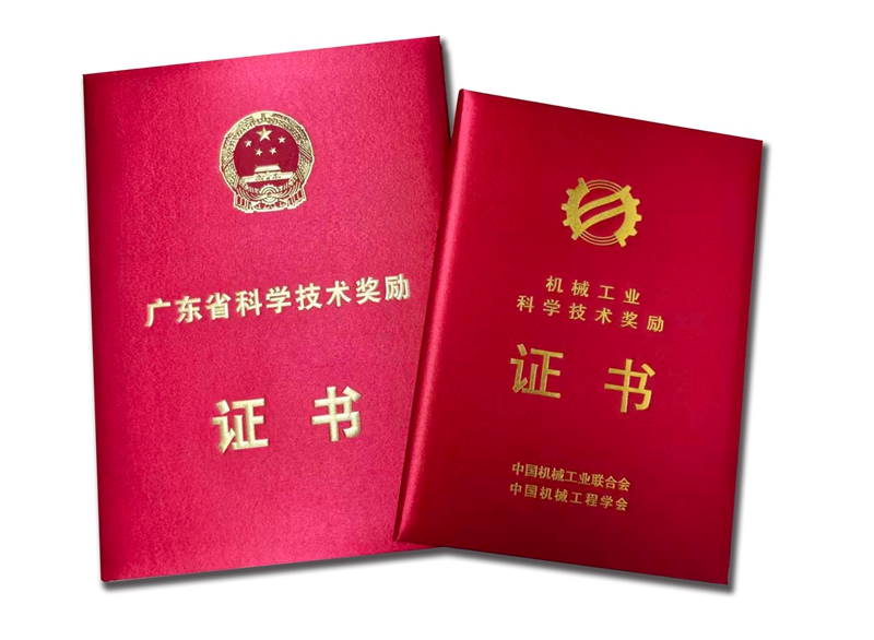 科伺智能雙項(xiàng)大獎(jiǎng)，高性能伺服系統(tǒng)助力動(dòng)力電池智能制造新突破